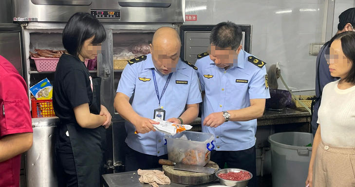 食品安全总监认证报名多少钱-食品安全总监认证报名费用