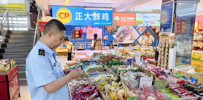 丹东食品安全员证书怎么报名-丹东食品安全员证书报名