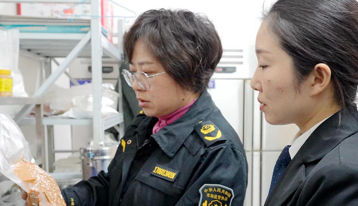 食品安全总监证考试报名方法-食品安全证报名方法