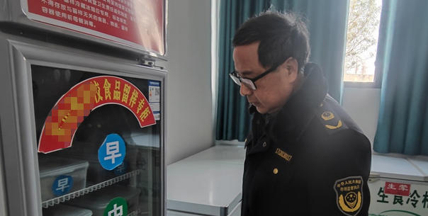 食品安全总监培训考核内容是什么-食品安全总监培训内容