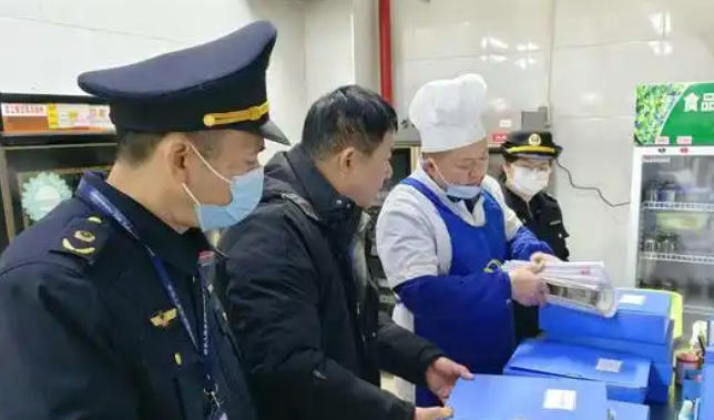 食品安全总监考核制度汇编范本-食品安全考核范本