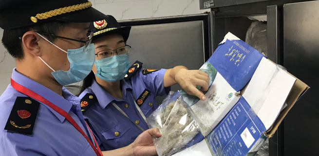 食品安全管理师技能证书有用吗-食品安全管理师证书有帮助。