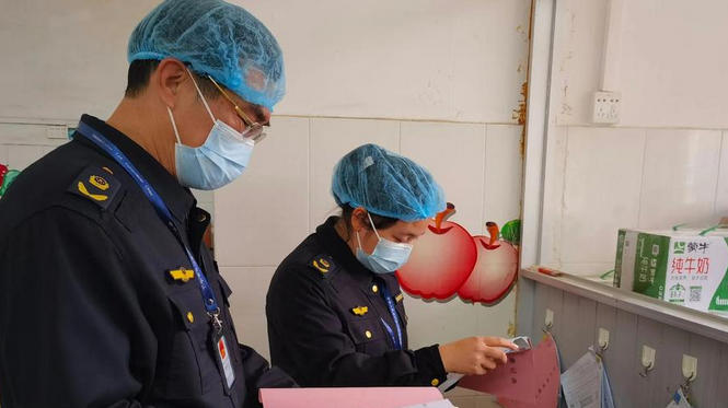 重庆食品安全管理师证怎么考取-重庆食品安全管理师证怎么考取