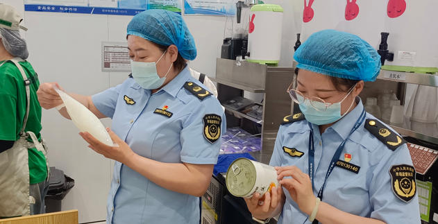 食品安全总监公示模板范文-食品安全总监公示模板